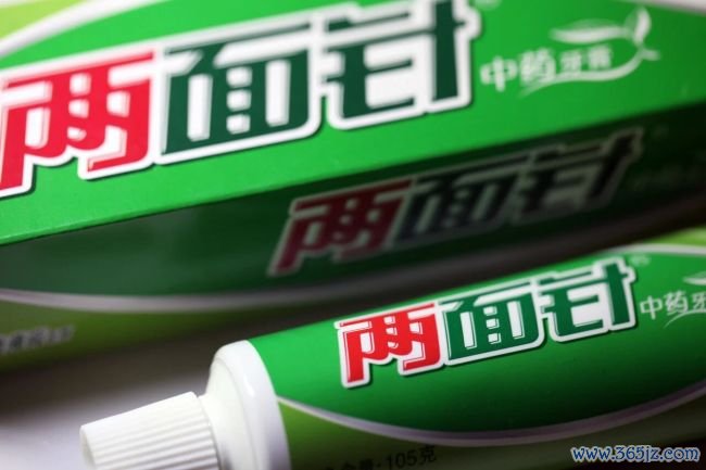 两级国资换防，悉力于抢救两面针