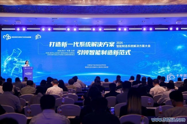 智能制造新十年开局：从“数字化”迈向“智能化”，中国制造怎么重构竞争力？